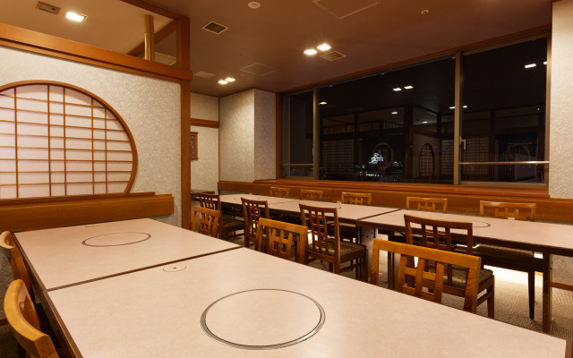 Kumamoto Washington Hotel Plaza