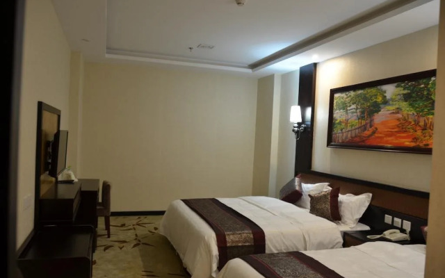 Tianjin Garden Business Hotel