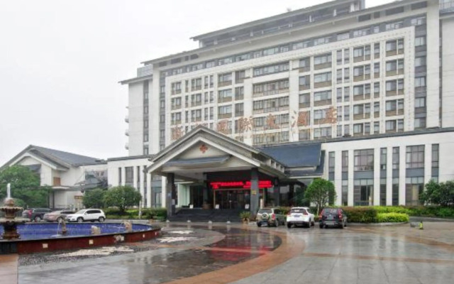 Xindu International Hotel Xinyang
