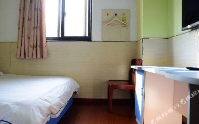 Chunxin Hostel