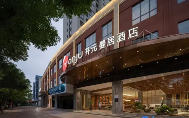 Manju Hotel (Taizhou Linhai Yintai Branch)