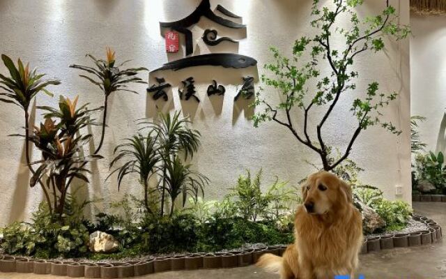 Yunxi Shanju Inn