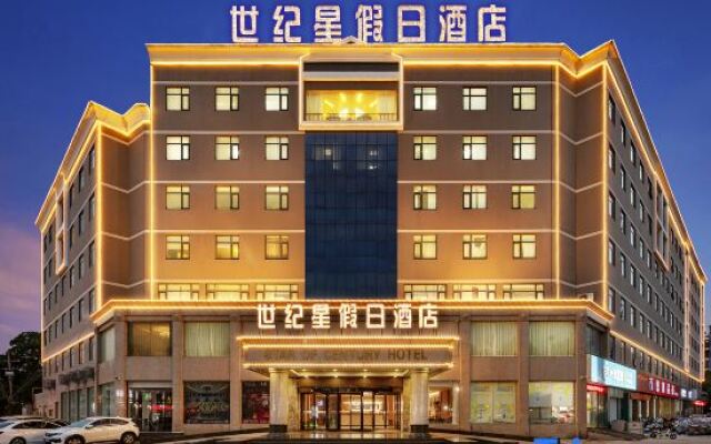 Star of Century Hotel