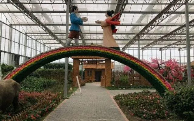 Wugongshan Yijia Homestay