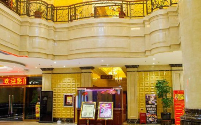 Urumqi Langui Garden Hotel