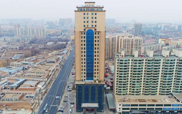 OUzi Shangpin Hotel