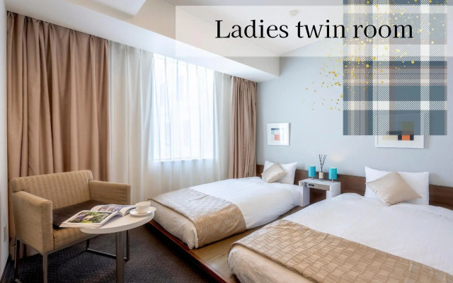 Hotel Gracery Sapporo