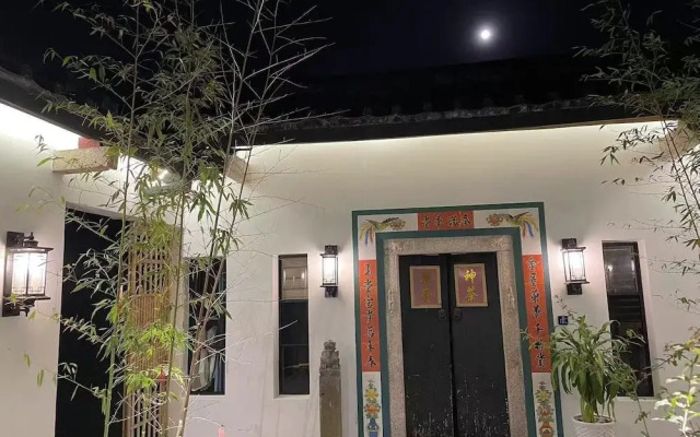 Serenity Courtyard Hotel
