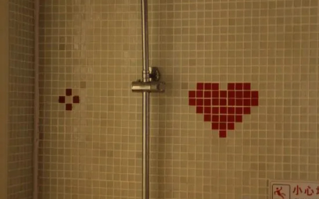 Shanghai Hongchengge Hotel