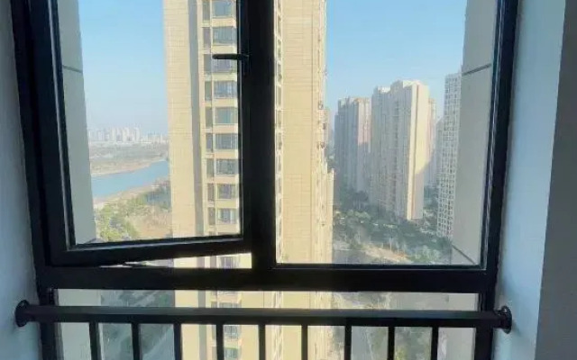 Anqing Vido International Apartment