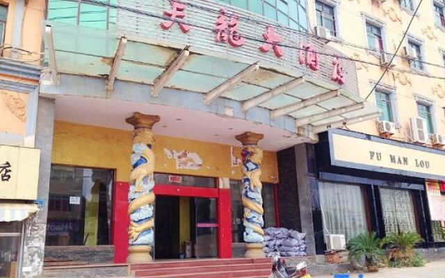 Tianlong Grand Hotel Chief