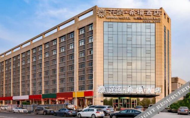 Jinyi Hotel (Zhengzhou High-tech Vanke Plaza & Zhengzhou University Branch)