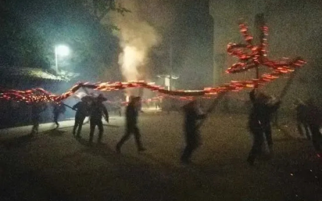 Sanxizhai Guesthouse