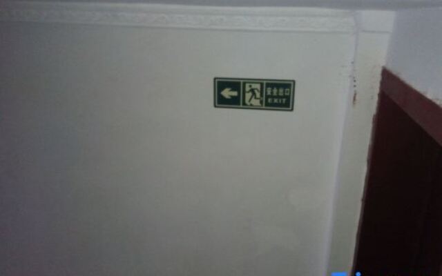 Xinli Express Hotel