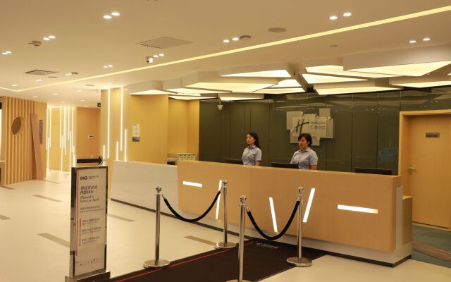 Holiday Inn Express Shijiazhuang Heping by IHG