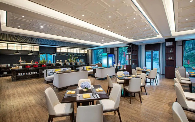 Ramada by Wyndham Xianning Xishan Mountain