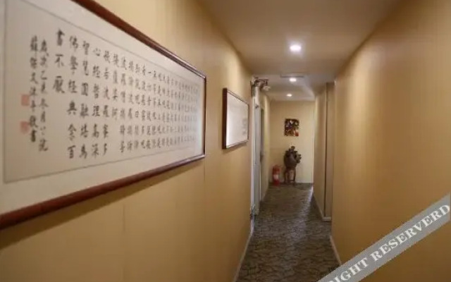 济南顺昌招待所
