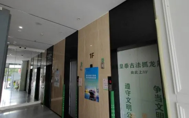 Shi Yuan river hotel