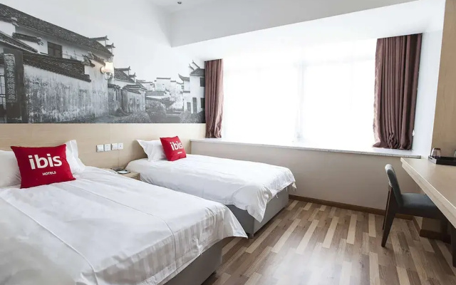 ibis Kunshan Changjiang Rd Hotel