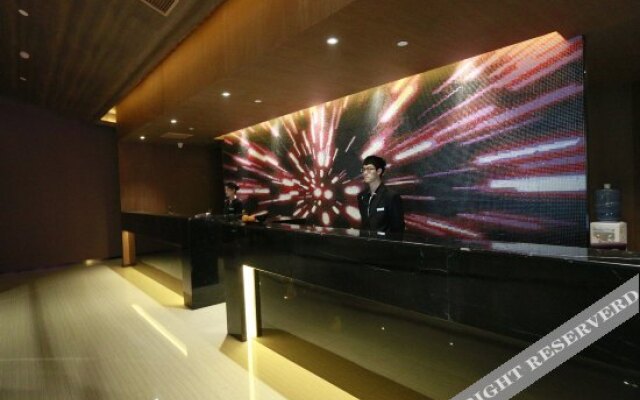 Orange Hotel (Chengdu Tianfu Square Shuncheng)