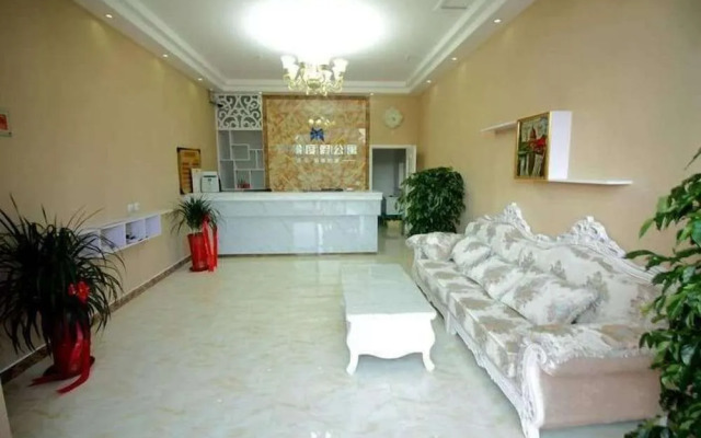 Weihai Yinxiang Holiday Apartment