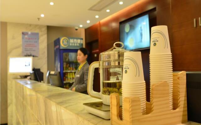 City Comfort Inn Wuhan Xudong