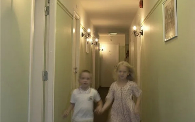 Отель «Койдулапарк»