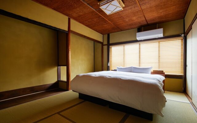 Kyoto cozy housu 1946