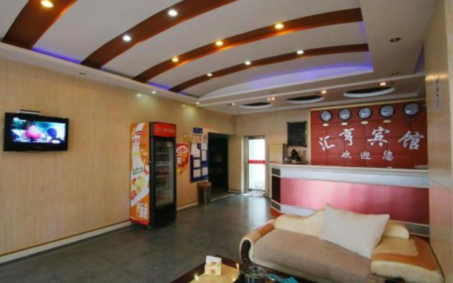 Shanghai Huiheng Motel