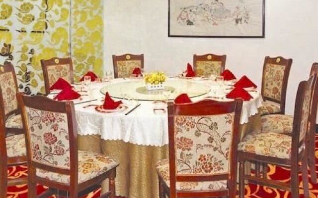 Nanjing Hantian Hotel