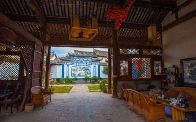 Fudi Inn