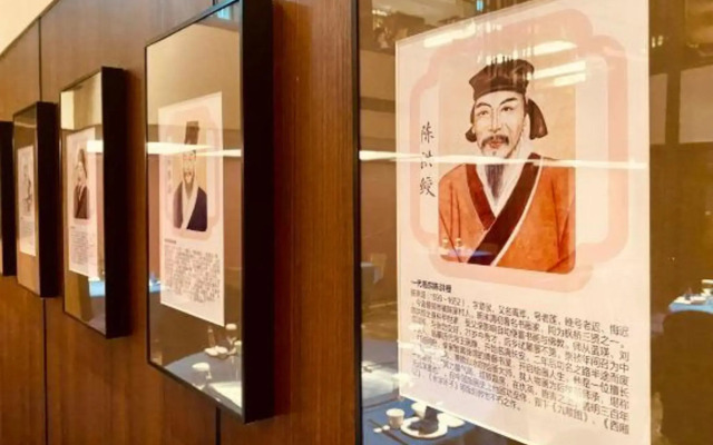 Zhuji Hotel
