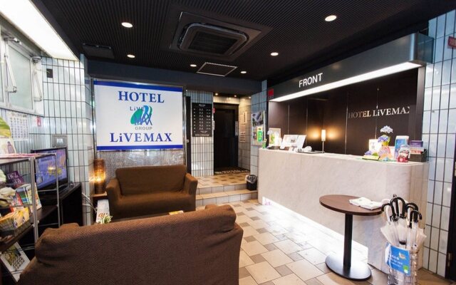 Hotel Livemax Namba