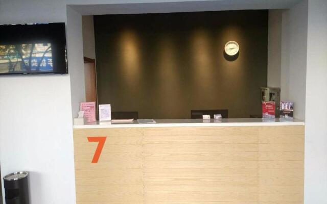 7Days Premium Binzhou Boxing Zina International Studios Branch