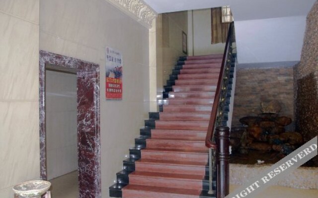 Yangjiang Huaying Hotel