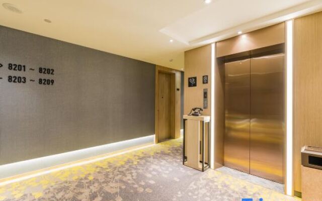 Orange Hotel Shanghai Xujiahui Xietu Road