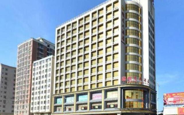 Weini Hotel