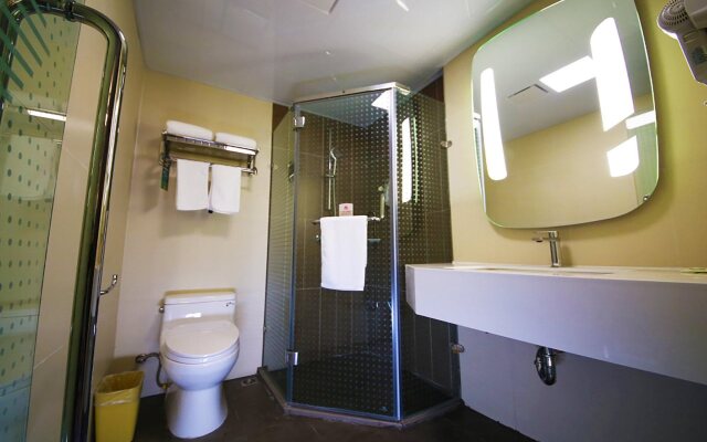 Ibis Suining Hotel