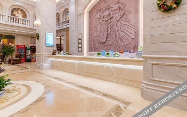 Vienna International Hotel (Xinyu Administrative Center Baowu Steel)