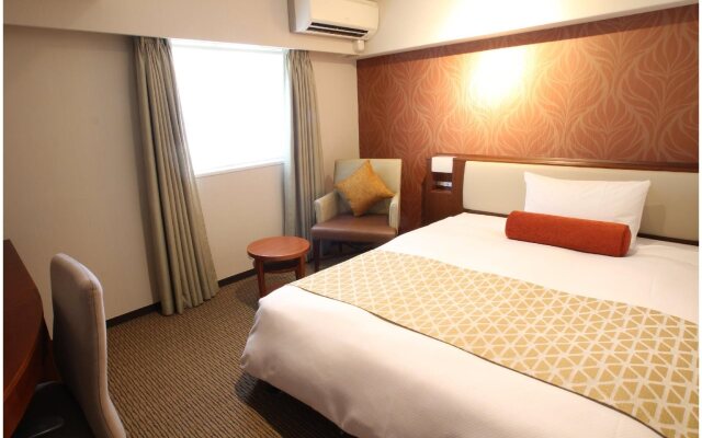 Nakajimaya Grand Hotel