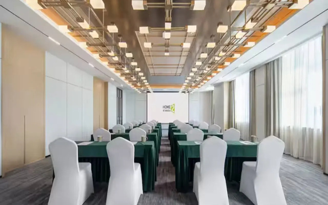 Home2 Suites by Hilton Yantai Laishan