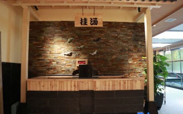 Yinyi International Hotel