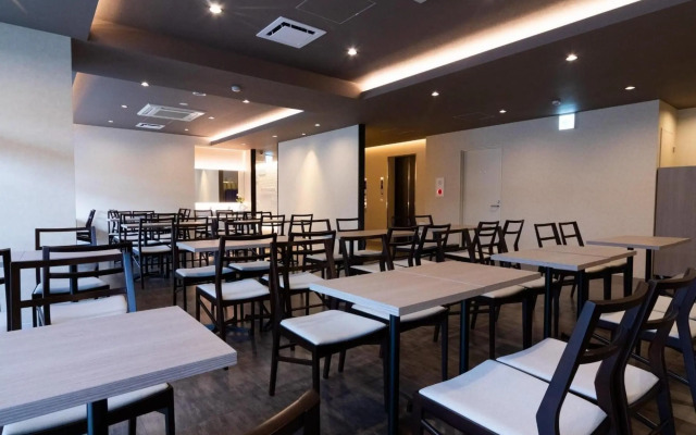 Hotel Japanesque Kyoto Station ZEQUU