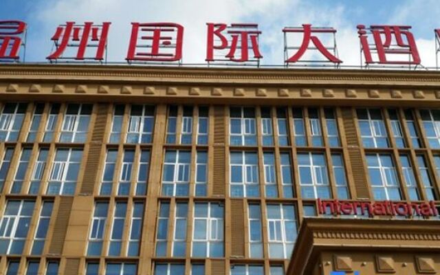 Wenzhou International Hotel