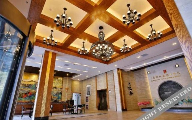 Tiantang Guzhai Holiday Hotel