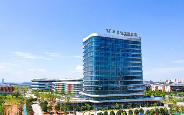 Vienna International Hotel (Shangrao Economic Development Zone) – Outside – Shangrao