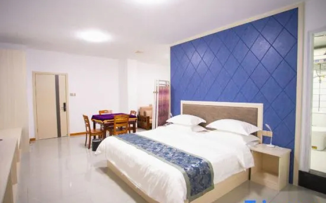 Pucheng Hao Guest Hotel