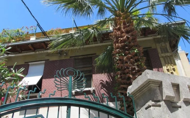 Villa Stone Flower Guest House