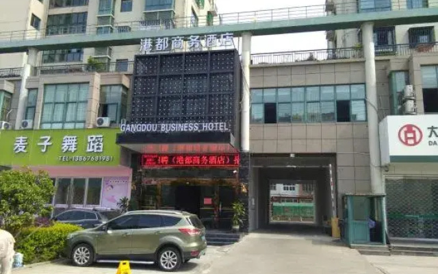 Yuhuan gangdu business hotel