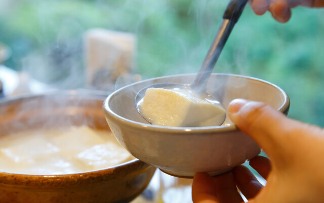 Ureshino Kanko Hotel Taishoya